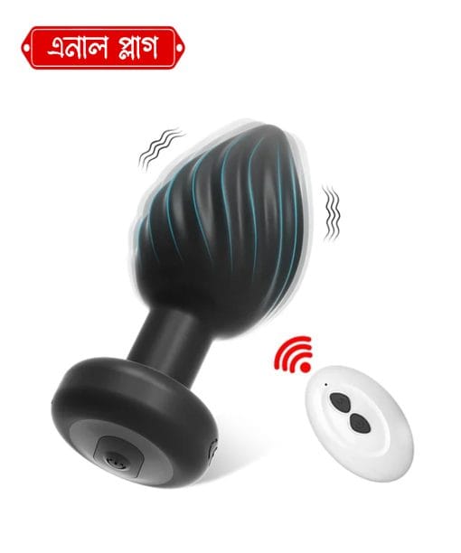 Lovehoney Remote Control Vibretor Al Plug 10 speed_img_3