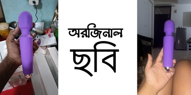 G-Spot Rechargeable Vibrator For Women (7.6 inch)_img_6