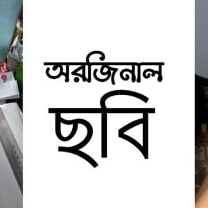 G-Spot Rechargeable Vibrator For Women (7.6 inch)_img_7