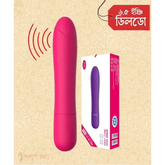 Durex Play Multi Speed Vibration Bullet (6.5+ inches)