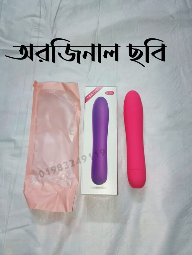 Durex Play Multi Speed Vibration Bullet (6.5+ inches)_img_1