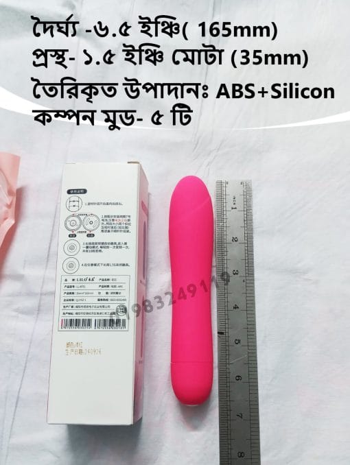 Durex Play Multi Speed Vibration Bullet (6.5+ inches)_img_2