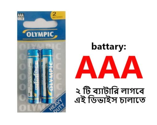 Durex Play Multi Speed Vibration Bullet (6.5+ inches)_img_3