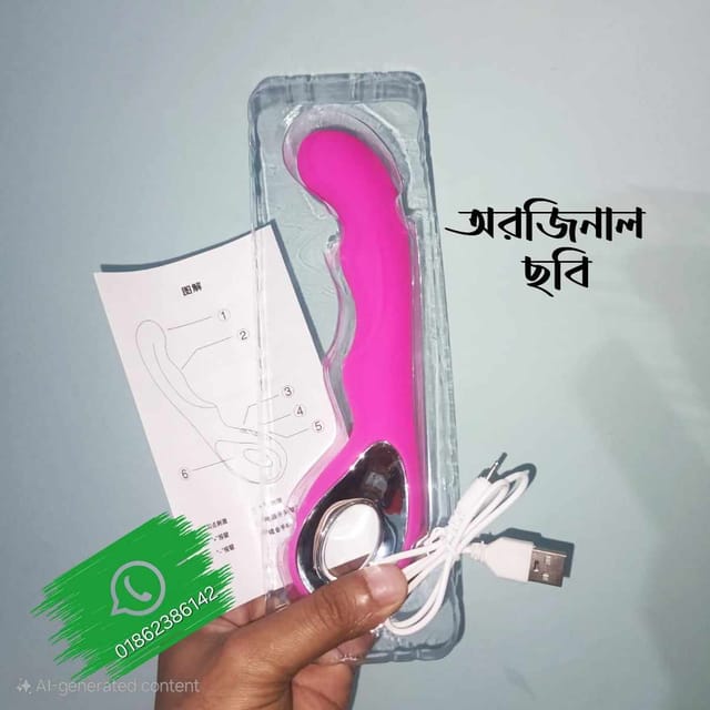 G-Spot Multispeed Rechargeable Viraator For Women 8 inch_img_4